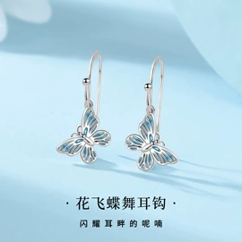 项链;手链;戒指
