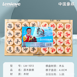 �m���Ї����匍ľ�ߙn����С�W����ͯ�������b��yʽľ�|�ۯB��P