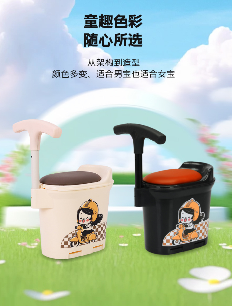 Universal Front-Mounted Child Seat for Electric Vehicles, Baby Scooter, Storage Electric Bike Front Seat, Front Body Protector for Electric Bikes