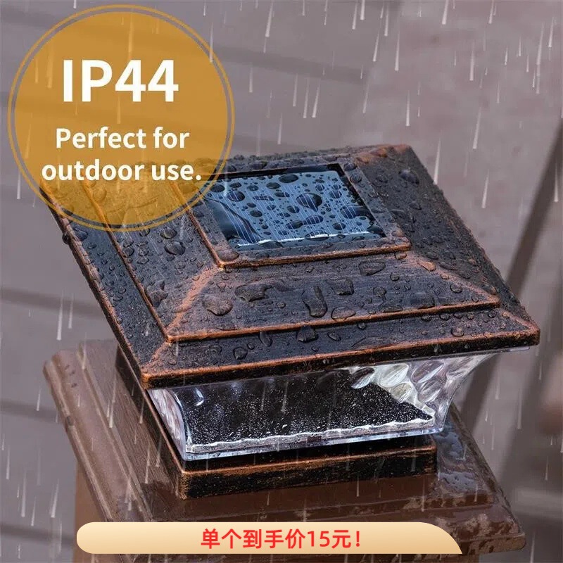 Waterproof solar courtyard pillar lamp square wall door pillar lamp double color warm pillar lamp Chinese retro cross-border