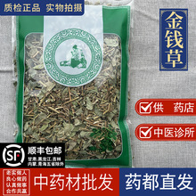 ������ș���Ј��� �l�в�ș���X�� ��Ʒ��؛���~�V���X�� 1000��