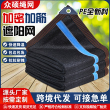 �ӽ���ꖾW ��ɫ���ܼӺ����W��������߅����W����ӽ����W