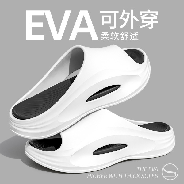夏用メンズスポーツスリッパ、滑り止めエアクッションスリッパ、EVA素材、臭わない、音のないランニングスリッパ|undefined