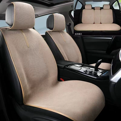 non-slip tie-free car cushion, Universal seat cover - warm-rice-five-seater-universal-model