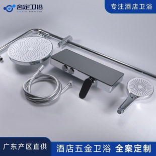 ����ͬ��Ƶ깤���lԡ��t�p���ܴ���ԡ�����59A���~��������