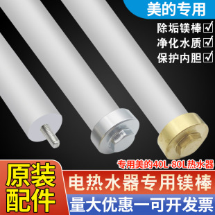 ���Sֱ�N늟�ˮ���V���m�������f�͟�ˮ���V��40L80L���ۿ�ꖘO��