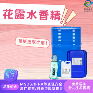 ��¶ˮ�㾫�S�����l �ϵ������ζ������޹������ ��s���ջ��㾫