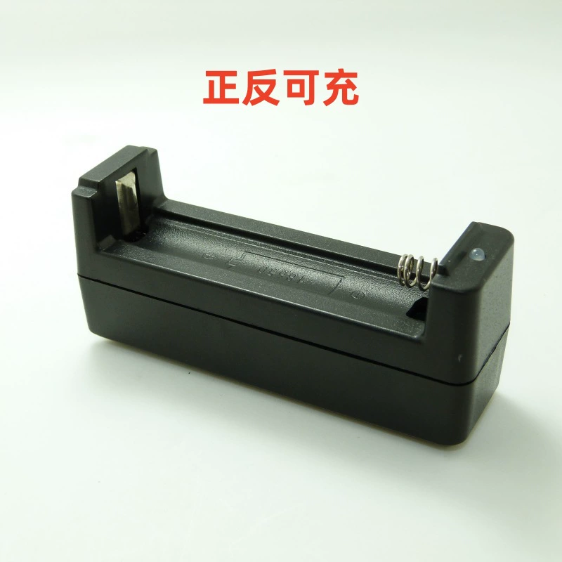 Charger, air fan, lantern, flashlight, lithium battery