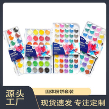 �羳�����wˮ�ʷ�����b���W�W����ͯ���g�L��ˮ����ϏS�����l