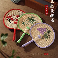 扇子蒲扇夏の家庭用手織り耐久性のある古い大蒲扇夏葵山芭蕉扇