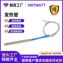 �S��8mm���^늟�ܸ��ܶȰl���Һ�w�ӟ����ቺ�C�F؛���ɟ���