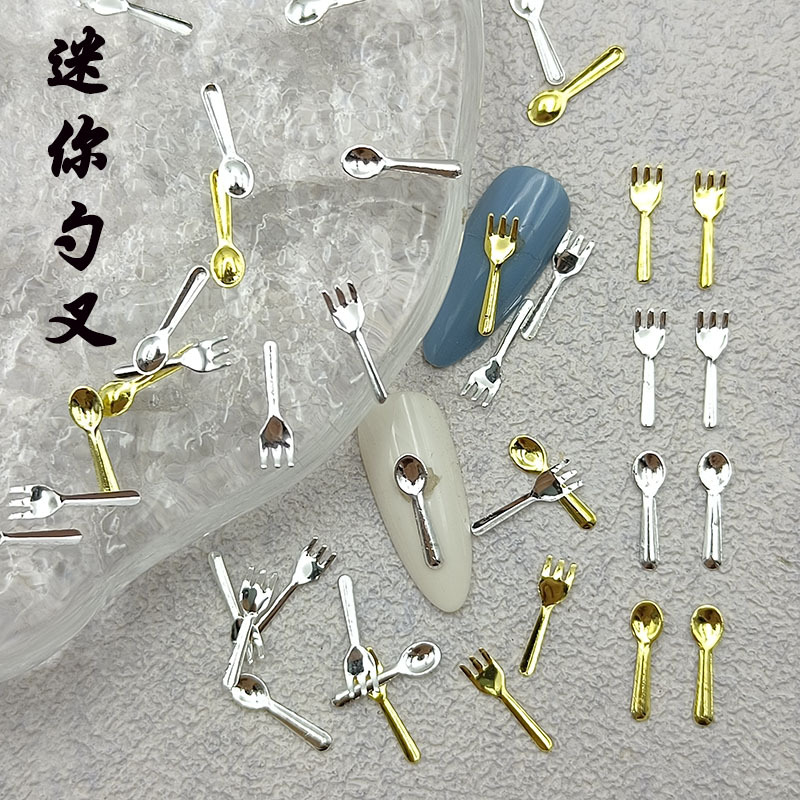 Cross-Border Korean-Style Ins Mini Tableware Series DIY Metal Knife and Fork Nail Art Accessories Fork Spoon Accessories Wholesale