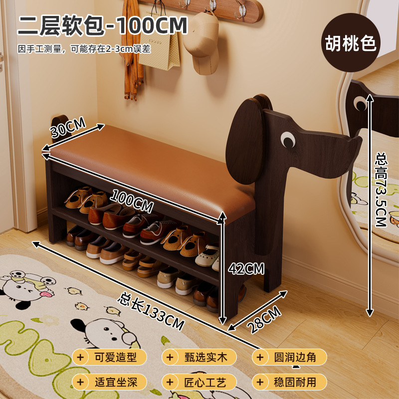 Taburete para cambiador de zapatos, estante para alquilar, puerta para el hogar simple, estante para zapatos, dispositivo de almacenamiento económico de varias capas, taburete pequeño para dormitorio