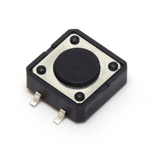 Three-speed timer switch, three-speed SLIDE SWITCH foot switch