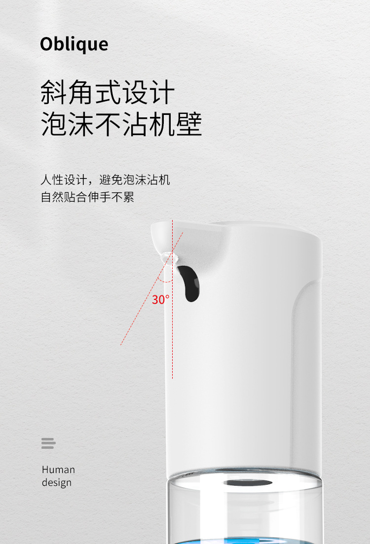 洗手机_09.jpg