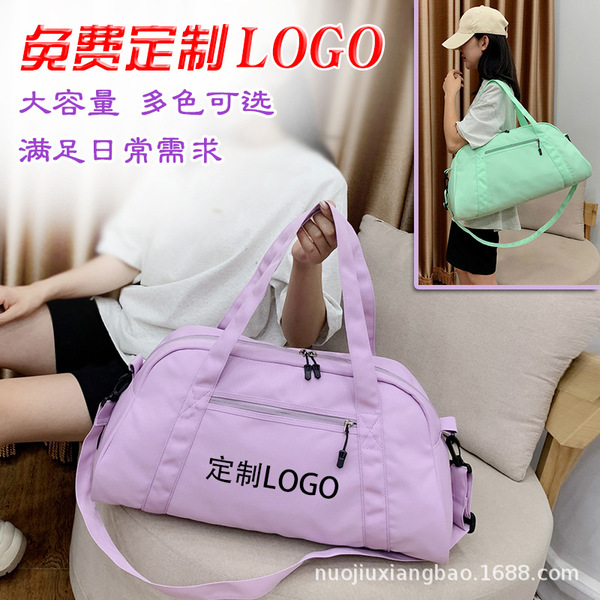 Capacious sports bag
