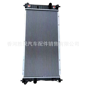 2131034221 2013 Ssangyong KGM Yeni Korando Su Çəni Radiatoru üçün uyğundur