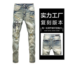 跨境专供AM破洞牛仔裤男款修身埃米尔‌裤子夜店潮高街正确版广州