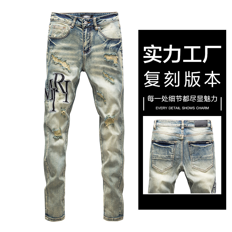 跨境专供AM破洞牛仔裤男款修身埃米尔‌裤子夜店潮高街正确版广州