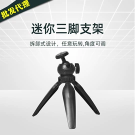 投影机幕布;投影仪;投影机配件