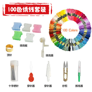 100ɫ����ʮ�ֽ����侀������Ь�|�·�diy�ֹ��̽��������޾����l