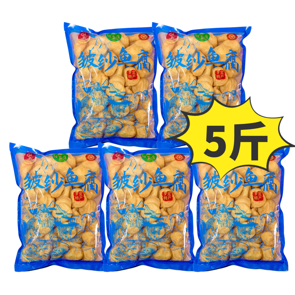 2.5kg [레스토랑 단체구매 할인] (2.5kg)