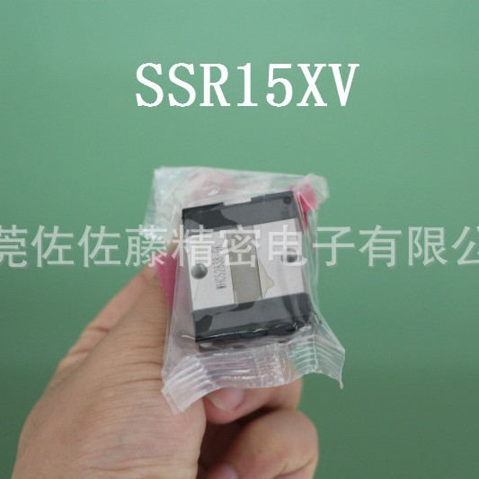 THK滑块SSR15XV1UU  SSR20XV1UU SSR25XV1UU SSR15XV1SS SSR20