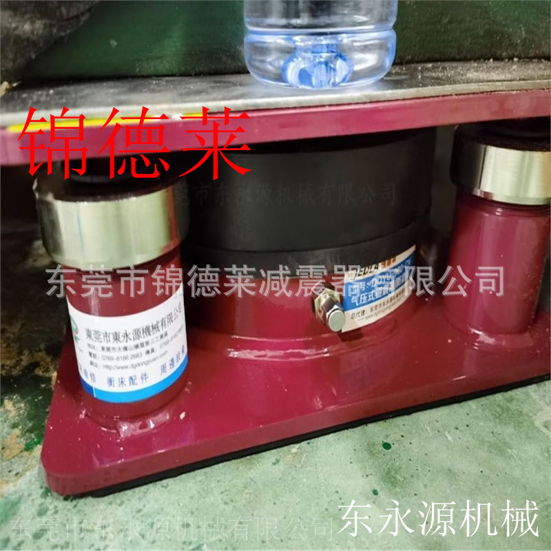 模切机避震器 充气升起的红色垫脚选JEDLA