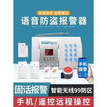 t⾀IõToϵy֙CԒḧC