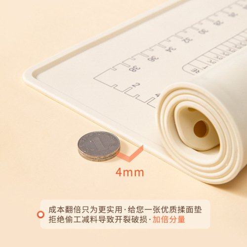 Thickened and enlarged silicone kneading mat household food grade kneading mat baking rolling chopping board dumpling mat