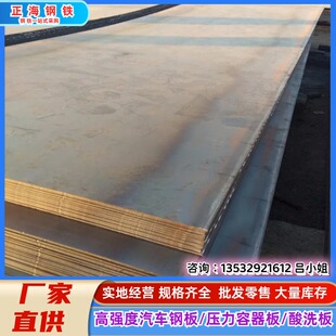�|ݸ�S���N��35Mn̼�ؽY���35Mn䓰� ��܈�к�� ���и�����