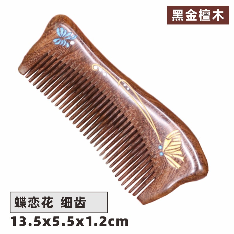 精品黑金檀木梳子彩绘鎏金工艺整料加厚厂家直销批发加印logo刻字|undefined