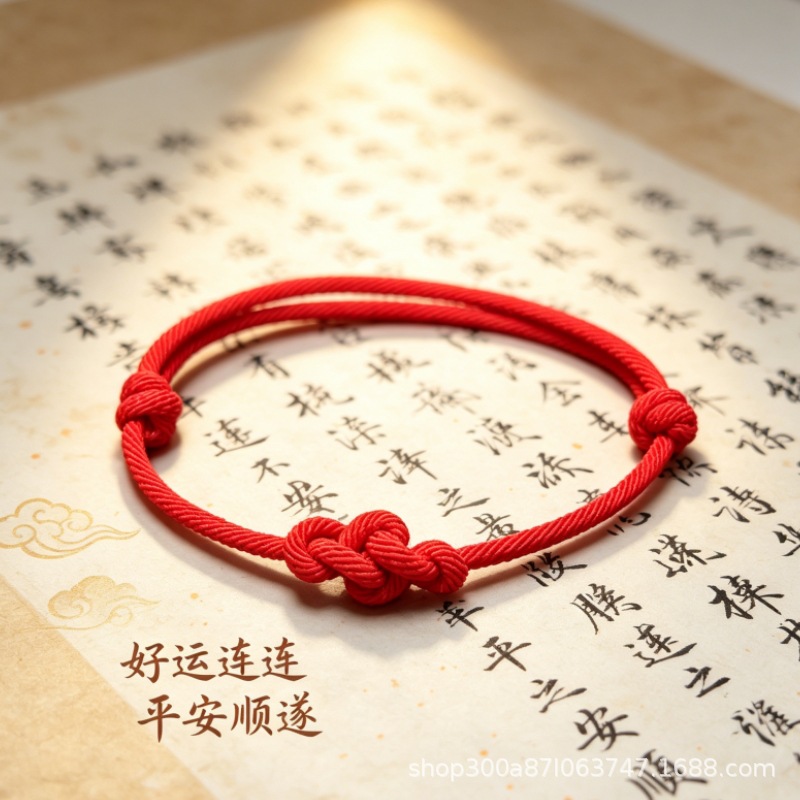 Red String Long-Sleeved Love Couple Bracelet Student Jewelry Men and Women Token Commemorative Vajra Knot Bracelet Handmade Woven Bracelet