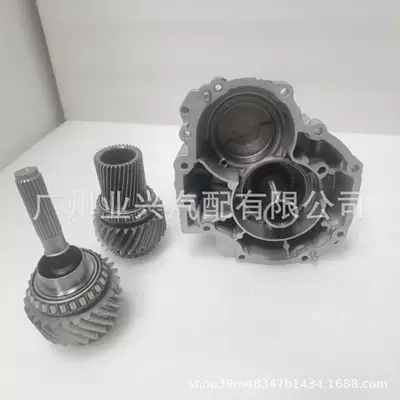 W204/W221 and Other Glk Series – Transfer case