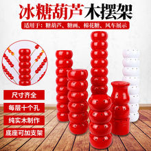 �Ǻ��Jģ�Ͷ๦���ۯB��y؛�ܱ��Ǻ��Jչʾ���Ǻ��J�u�ļ��Ӱ���