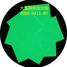 B·SGɫl  ҹ  ·ҹ壬԰l