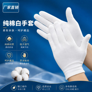 �S�Ұ�ɫ�������׼Ӻ�P������Y�x�����ׄڱ����I�������Q������