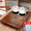 [檀色小福茶盘(60X40)+底上水玻璃黑电器]