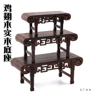 �tľ��ľ������ʯ��ˇƷ������t�辰�[����ƿʯ�^ľ�|�L����ľ��