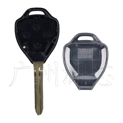 Toyota Car Key 433Mhz: Car Keys