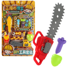 �����䏹������b099-26�Q�Ӱ����к������^�Ҽҵؔ���ͯ������l