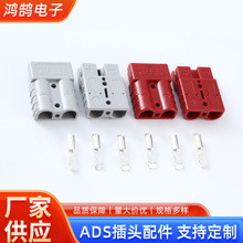 50A�S�ҬF؛ADS���^��܇늄�܇����^��늳��Դ���^���Ҏ���Rȫ