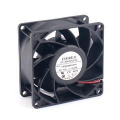 Factory direct supply 8038 cooling fan ball high air volume DC12V24V speed alarm function violent fan