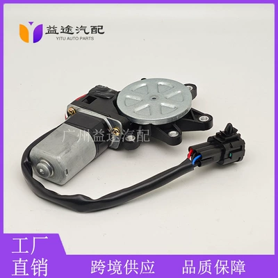 Glass lifter 80731-Ed00A Is Suitable