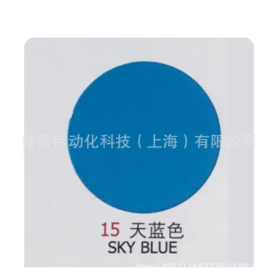 Paint Furniture Repair Spray Paint, Avtomobil boyası - 15-sky-blue1