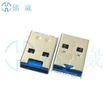 USB2.0+TF卡 外置TF+AM公二合一夹板13PIN公头 L=16.0mm