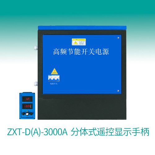 3000A-12V