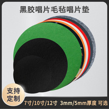 ���z��Ƭë�ֳ�Ƭ�| 12��7�����C�D�P����