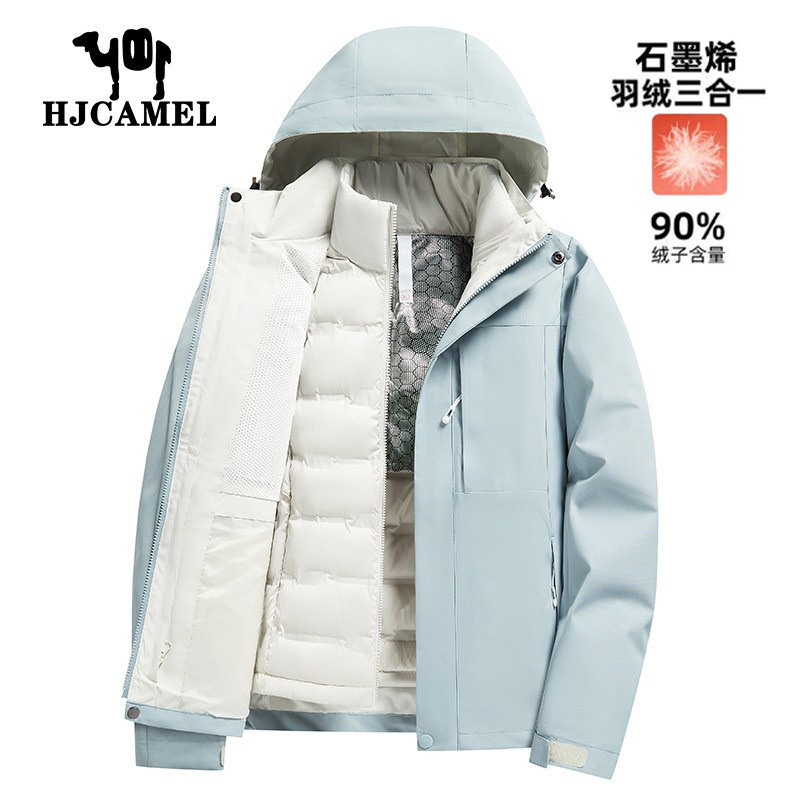 Camel HJCAMEL down outdoor jacket three-in-one detachable windproof waterproof travel mountaineering jacket