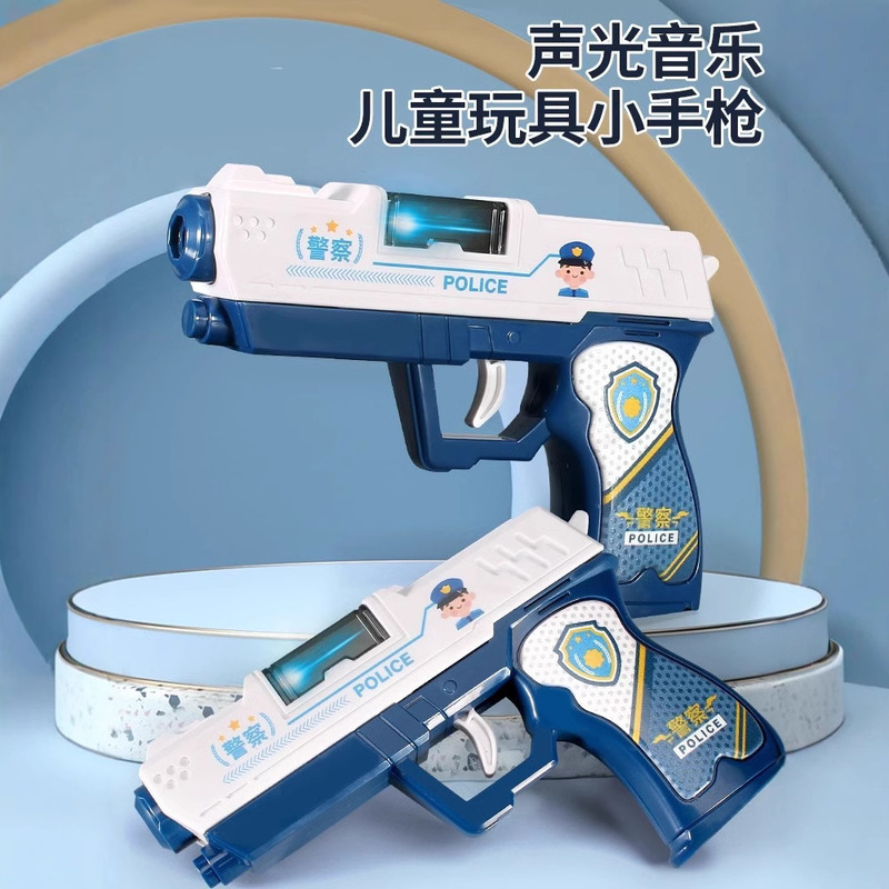 Cross-border Children's Police Toy Gun Light Rebound Loaded Sound Projection Electric Toy Boy Gift Toy Cross-border Children's Police Toy Gun Light Rebound Loaded Sound Projection Electric Toy Boy Gift Toy